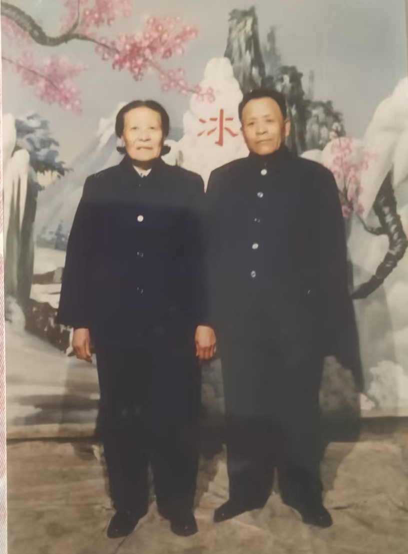 刘云航与妻子